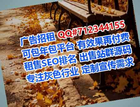 秀洲卵妹医院管理门市部